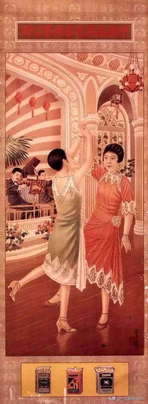 化妆品广告照片拍摄(化妆品拍摄图片)插图1