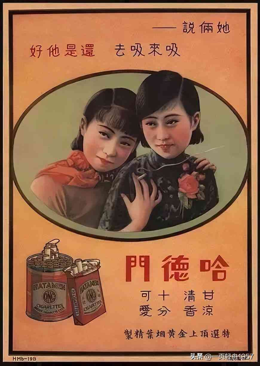 化妆品广告照片拍摄(化妆品拍摄图片)插图4