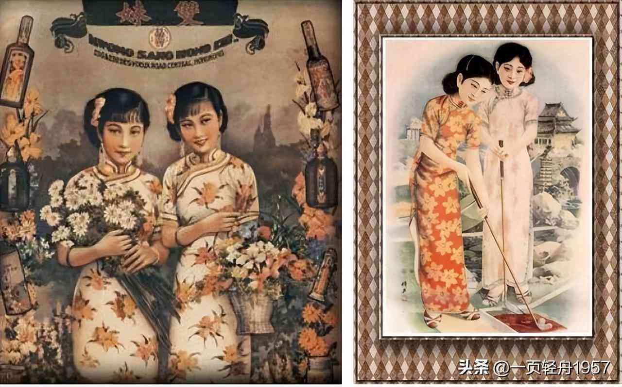 化妆品广告照片拍摄(化妆品拍摄图片)插图22