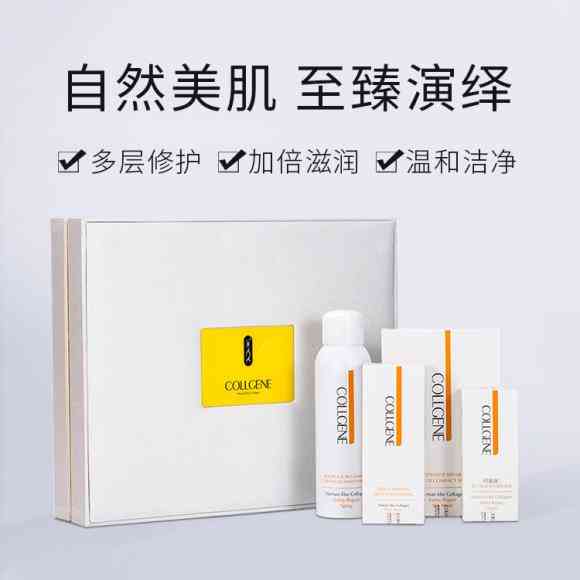 品牌化妆品连锁加盟(品牌化妆品连锁加盟费用)