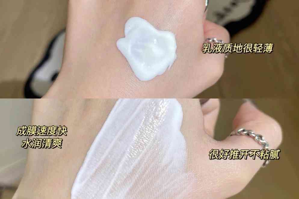 遮掉雀斑的化妆品(遮掉雀斑的化妆品有哪些)插图4