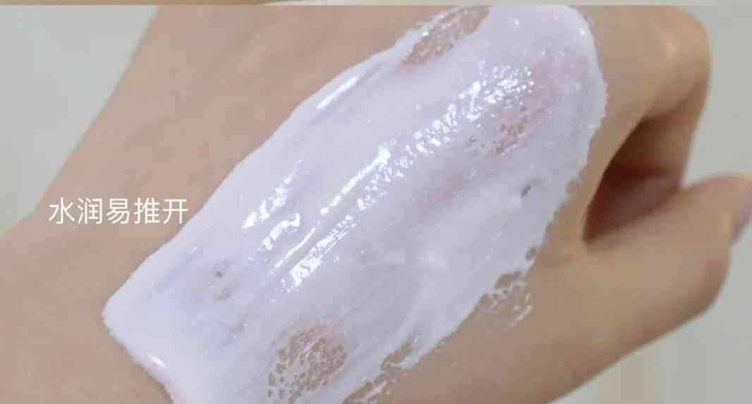 遮掉雀斑的化妆品(遮掉雀斑的化妆品有哪些)插图14