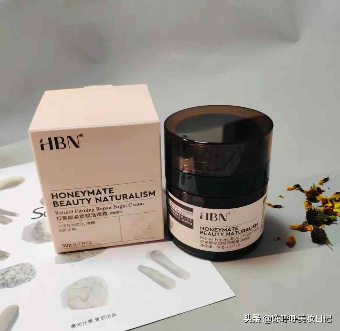 十年三月三十日用的化妆品(三十多岁用什么牌子的化妆品)插图3