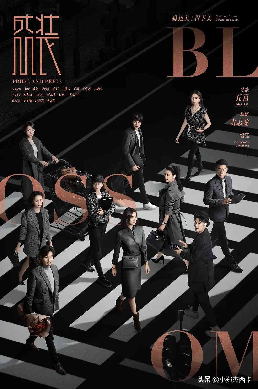 装化妆品的包(装化妆品的包包图片)