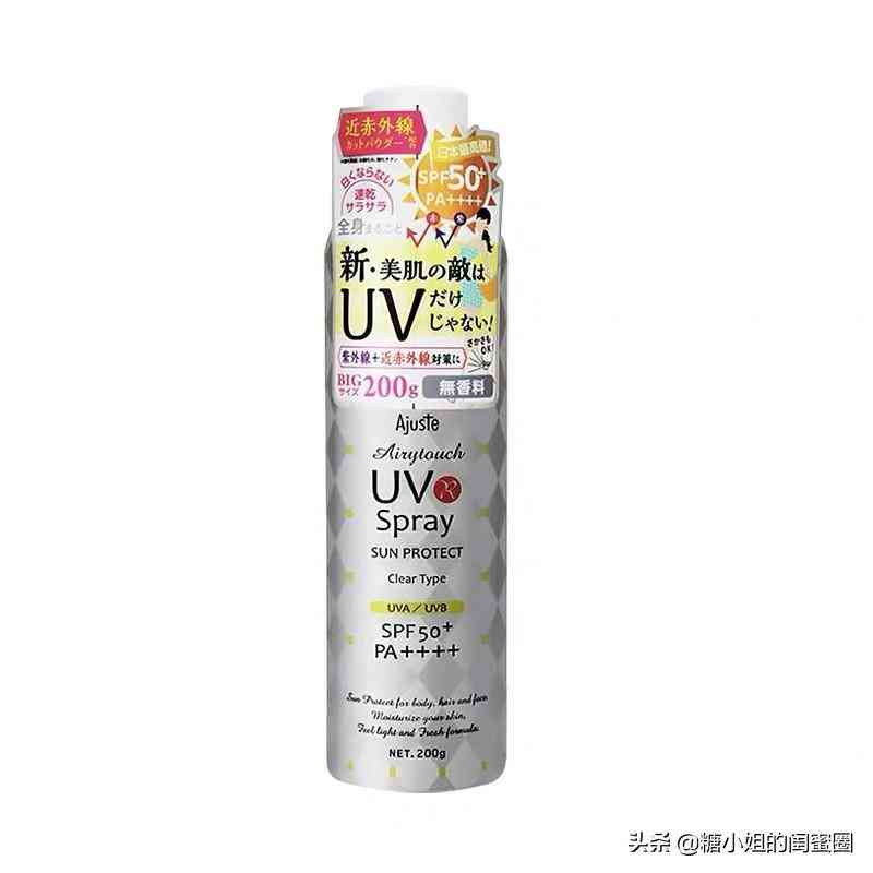 男生盲选化妆品怎么样啊(男生化妆要买什么化妆品)插图4 男生盲选化妆品怎么样啊(男生化妆要买什么化妆品)插图4