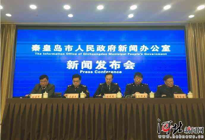 全球化妆品店秦皇岛(秦皇岛卖化妆品的地方)