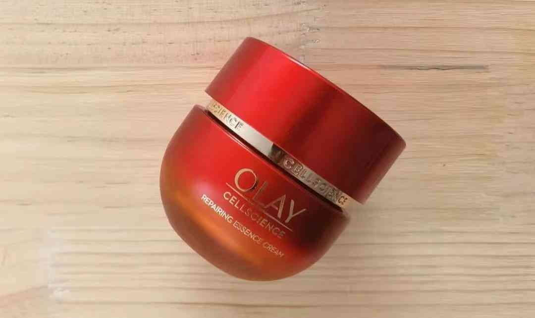 后的化妆品抗皱哪个系列好(哪一款化妆品抗皱效果好)插图2 后的化妆品抗皱哪个系列好(哪一款化妆品抗皱效果好)插图2