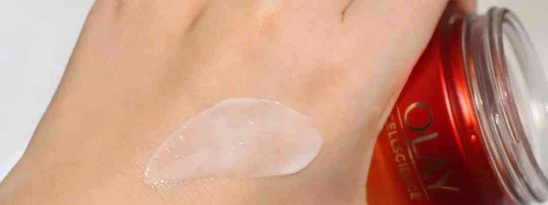 后的化妆品抗皱哪个系列好(哪一款化妆品抗皱效果好)插图4 后的化妆品抗皱哪个系列好(哪一款化妆品抗皱效果好)插图4