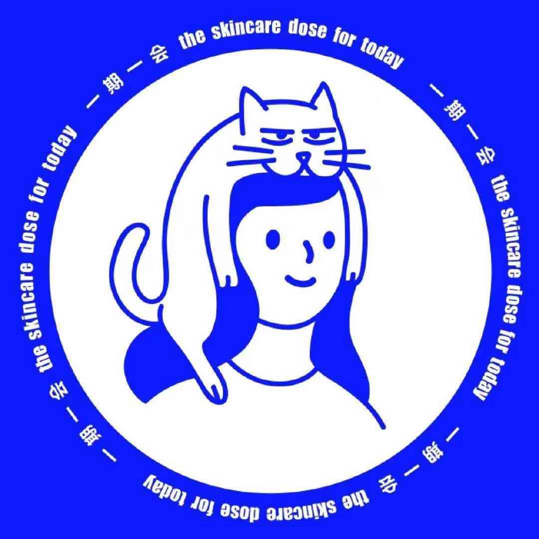 化妆品一下见效(化妆品有效)插图1