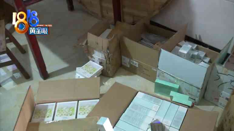 一盒化妆品寄快递多少钱(一盒化妆品寄快递多少钱啊)