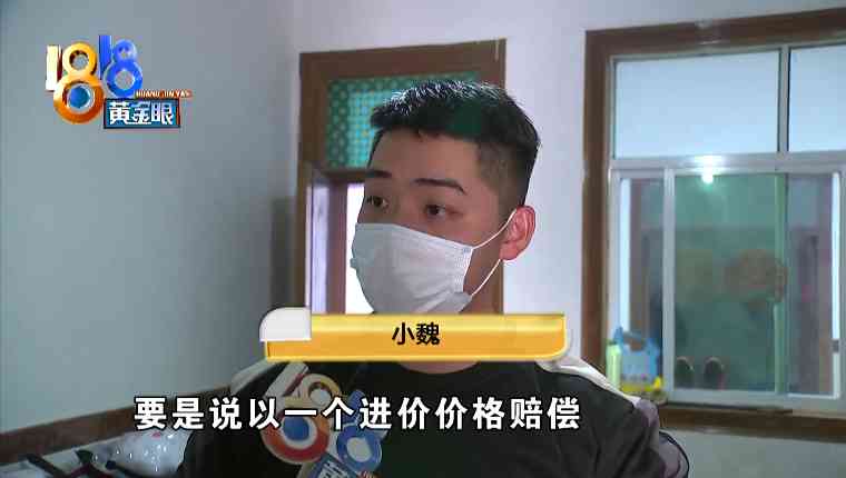 一盒化妆品寄快递多少钱(一盒化妆品寄快递多少钱啊)插图7