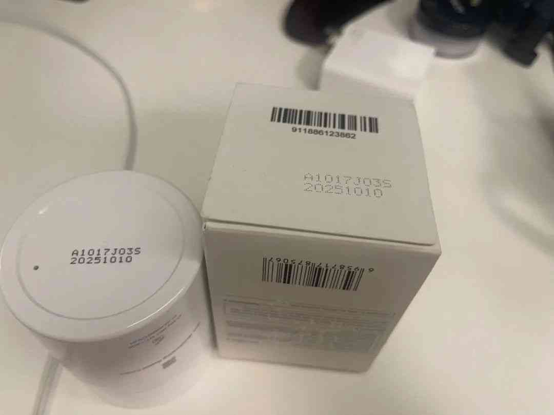 上海化妆品代工(上海化妆品代工厂 施)插图1