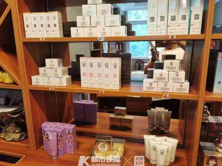 劣质化妆品排名名(劣质化妆品排名名是谁)插图1