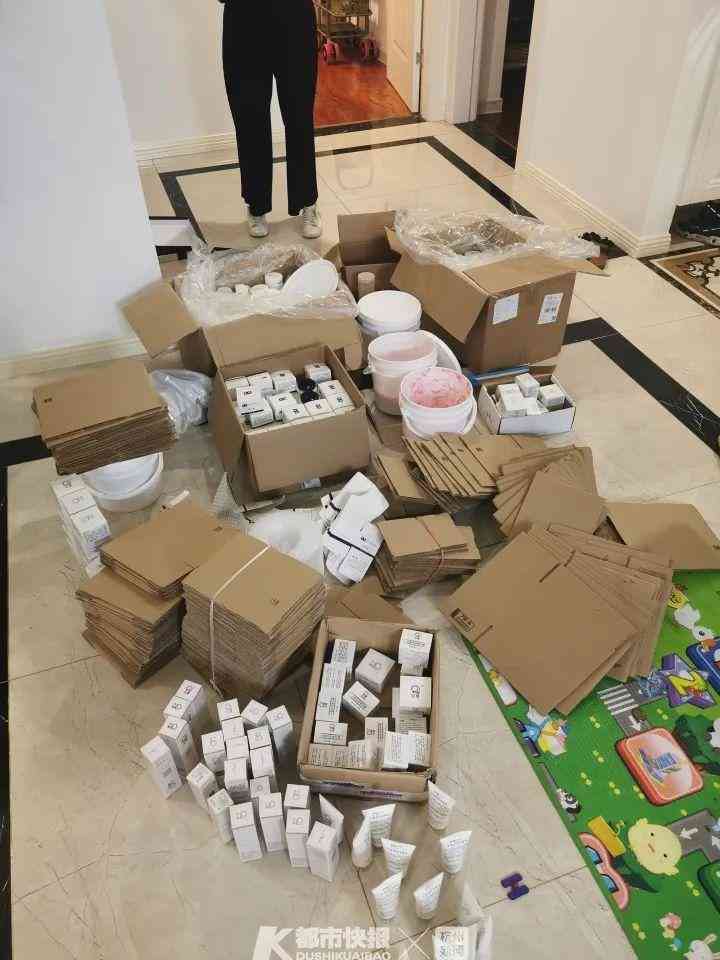 劣质化妆品排名名(劣质化妆品排名名是谁)插图2