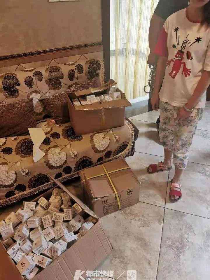 劣质化妆品排名名(劣质化妆品排名名是谁)插图3