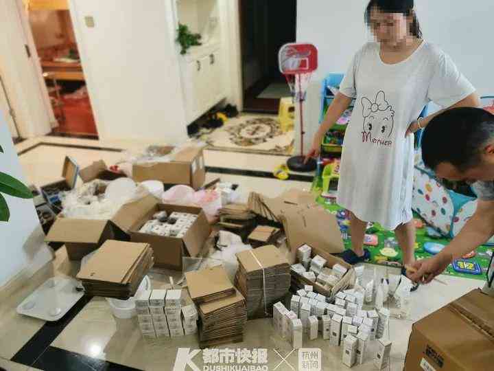 劣质化妆品排名名(劣质化妆品排名名是谁)插图4