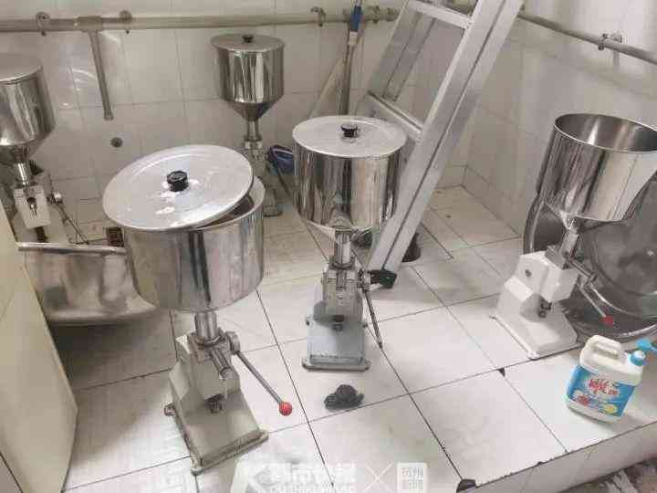 劣质化妆品排名名(劣质化妆品排名名是谁)插图5