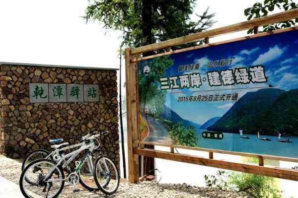 青山湖区美蓝化妆品店(蓝美化妆品有限公司)插图15