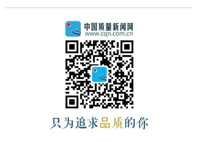 万达化妆品安全吗(万达有什么化妆品)