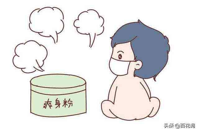 化妆品醇类溶剂有哪些(醇类有机溶剂有哪些)插图3