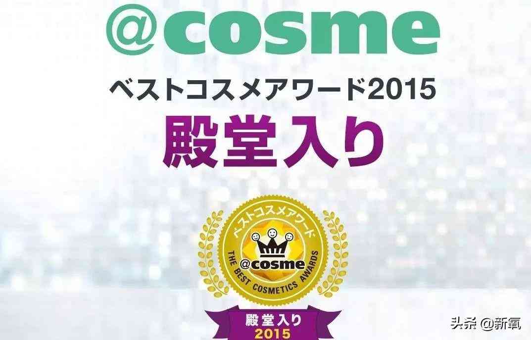 里美化妆品先后顺序(美妆的先后顺序)插图2