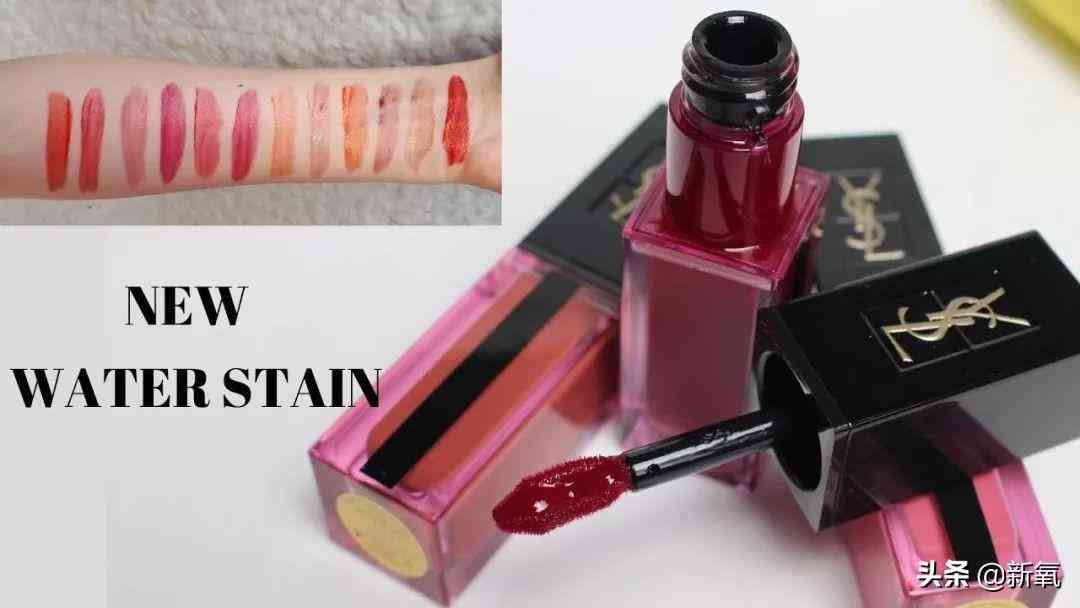 里美化妆品先后顺序(美妆的先后顺序)插图17