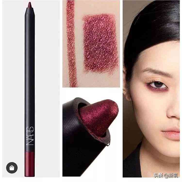 里美化妆品先后顺序(美妆的先后顺序)插图22