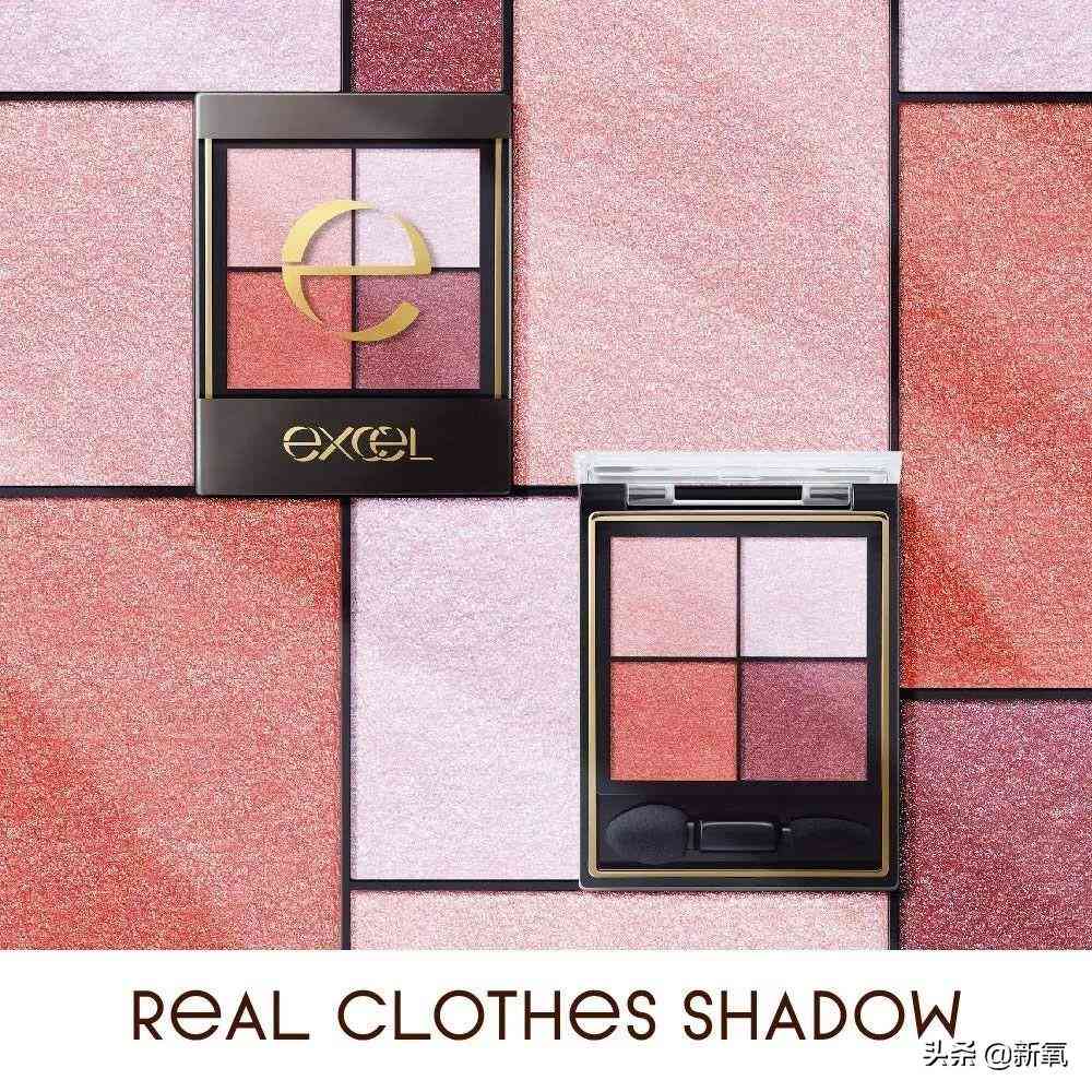 里美化妆品先后顺序(美妆的先后顺序)插图24