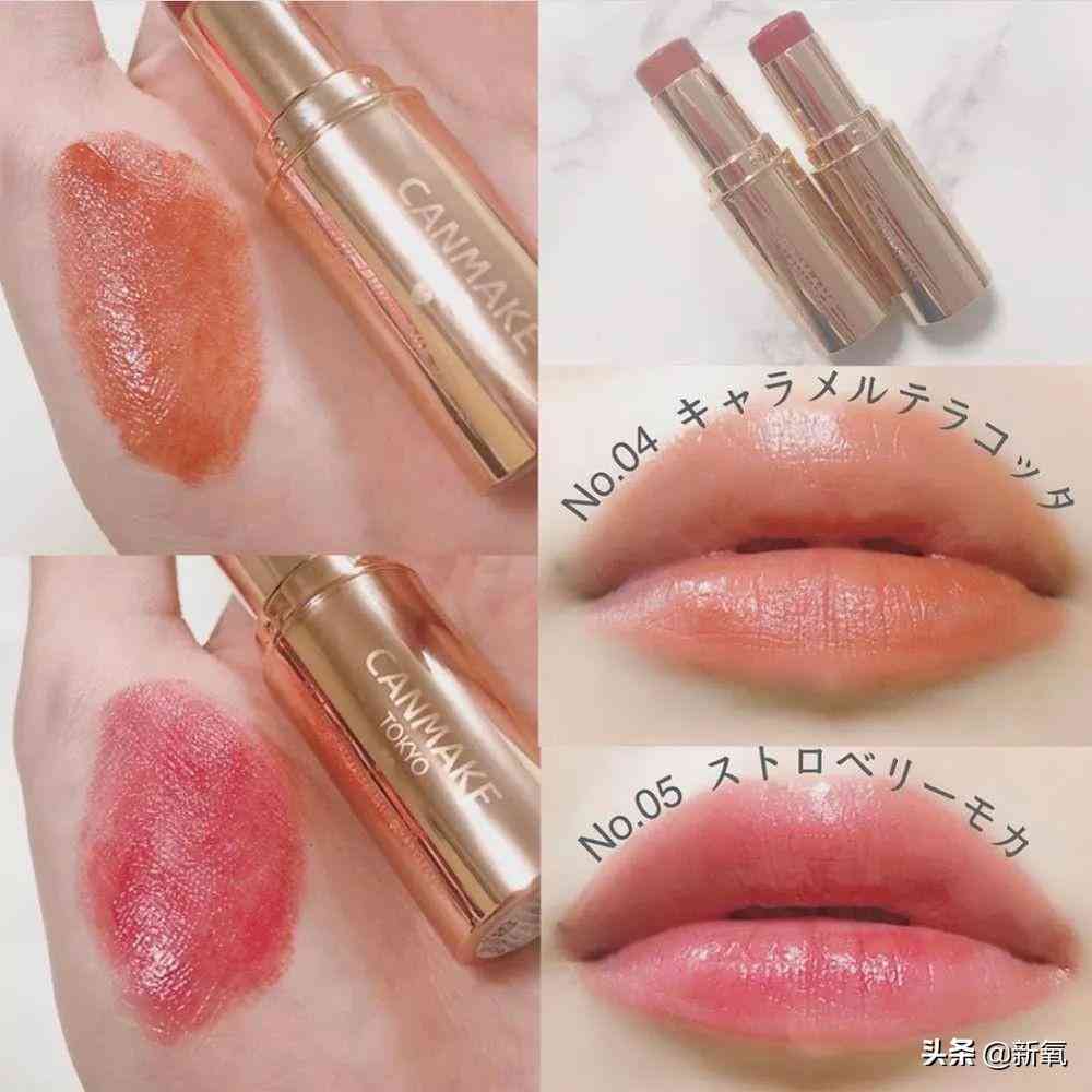 里美化妆品先后顺序(美妆的先后顺序)插图27