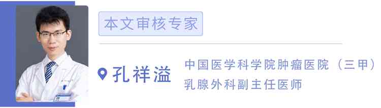 sbmed化妆品(sb化妆品什么牌子)插图4