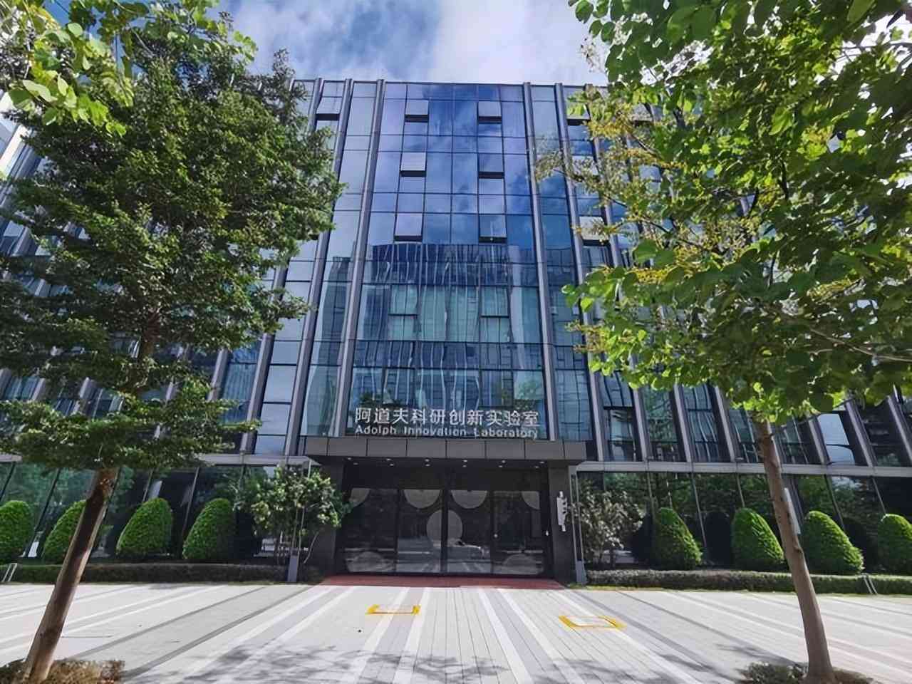 日产化妆品哪个牌子好(日产化妆品排行)插图1 日产化妆品哪个牌子好(日产化妆品排行)插图1