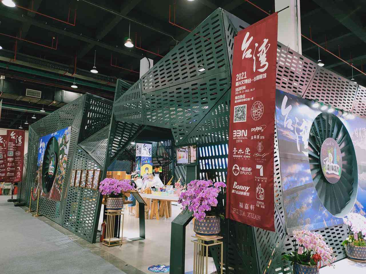 陶笛教程化妆品推荐新手(陶笛初级入门怎么选)