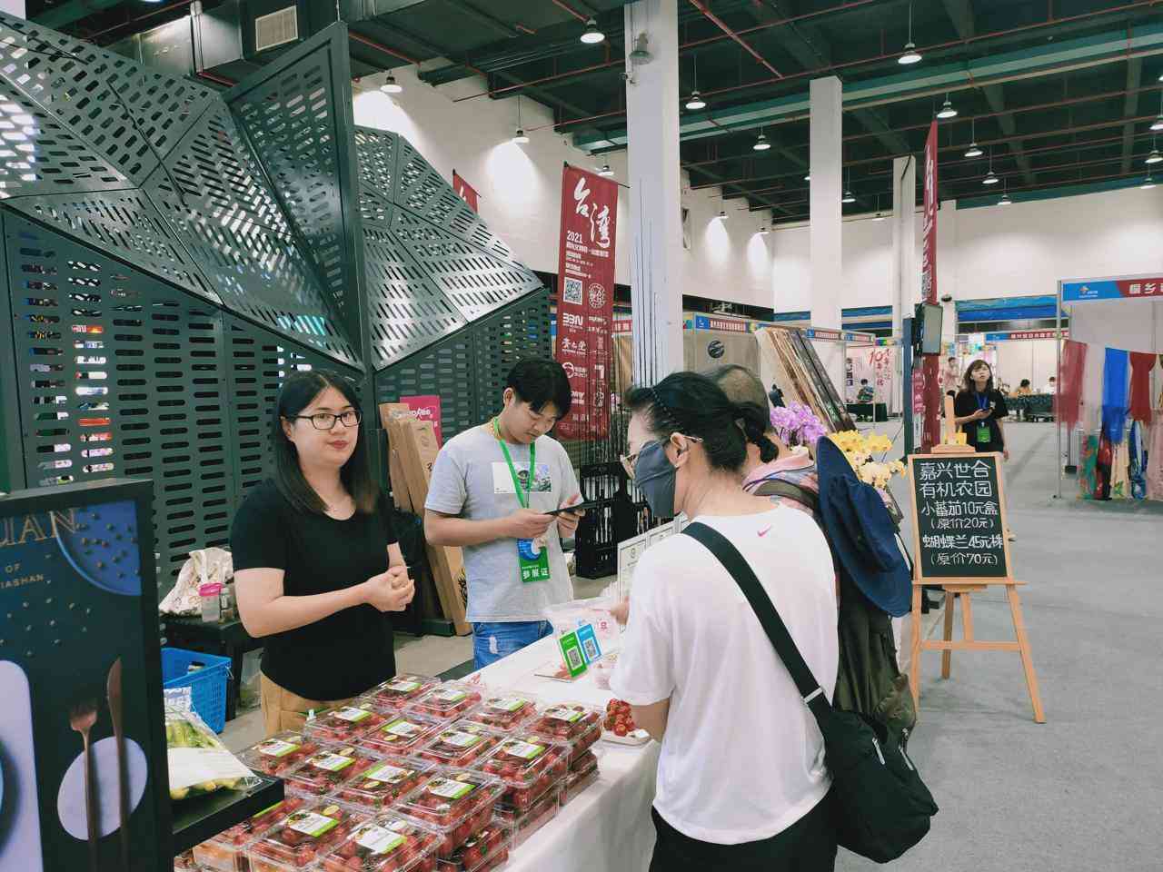 陶笛教程化妆品推荐新手(陶笛初级入门怎么选)插图1