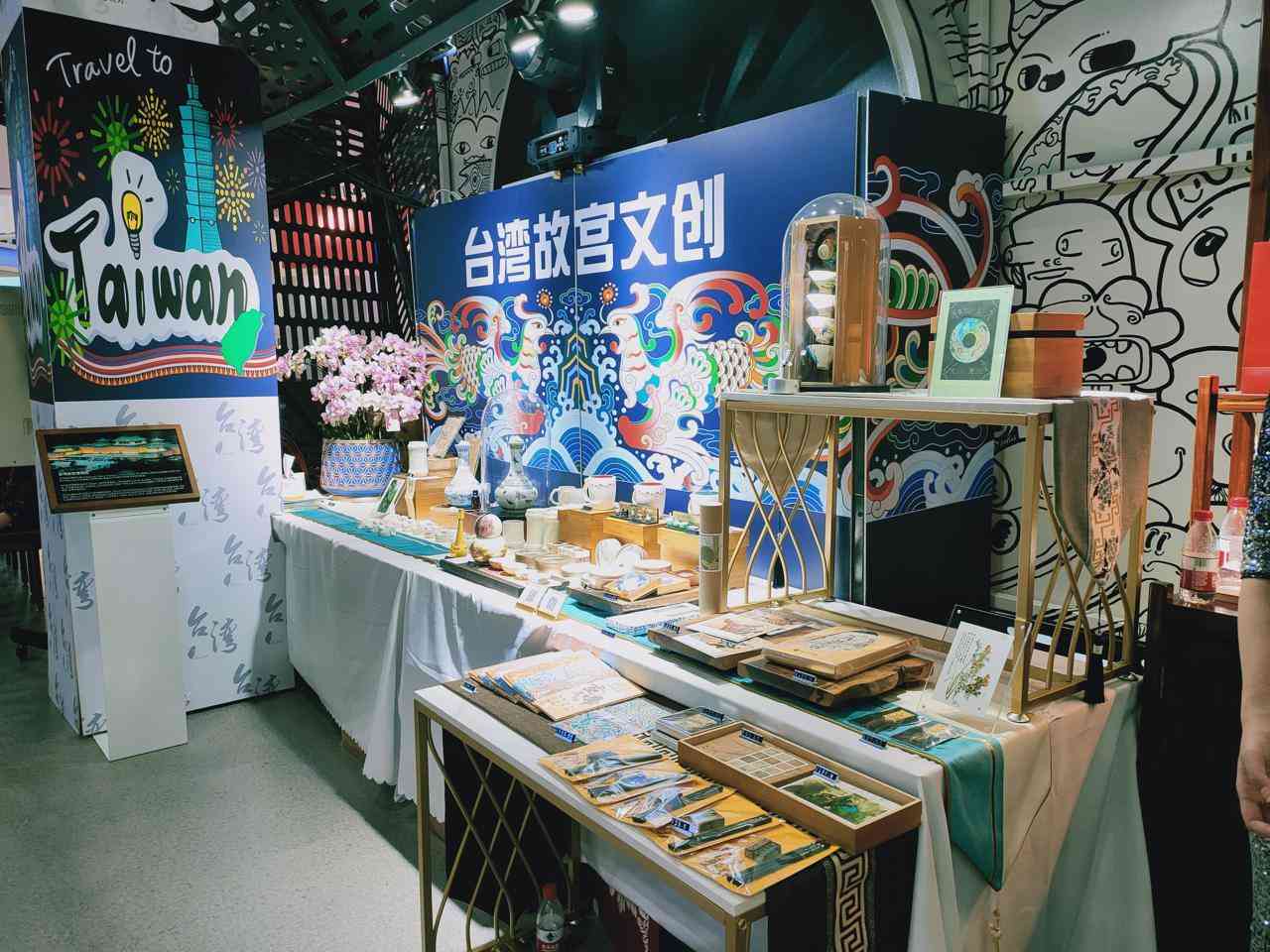 陶笛教程化妆品推荐新手(陶笛初级入门怎么选)插图5