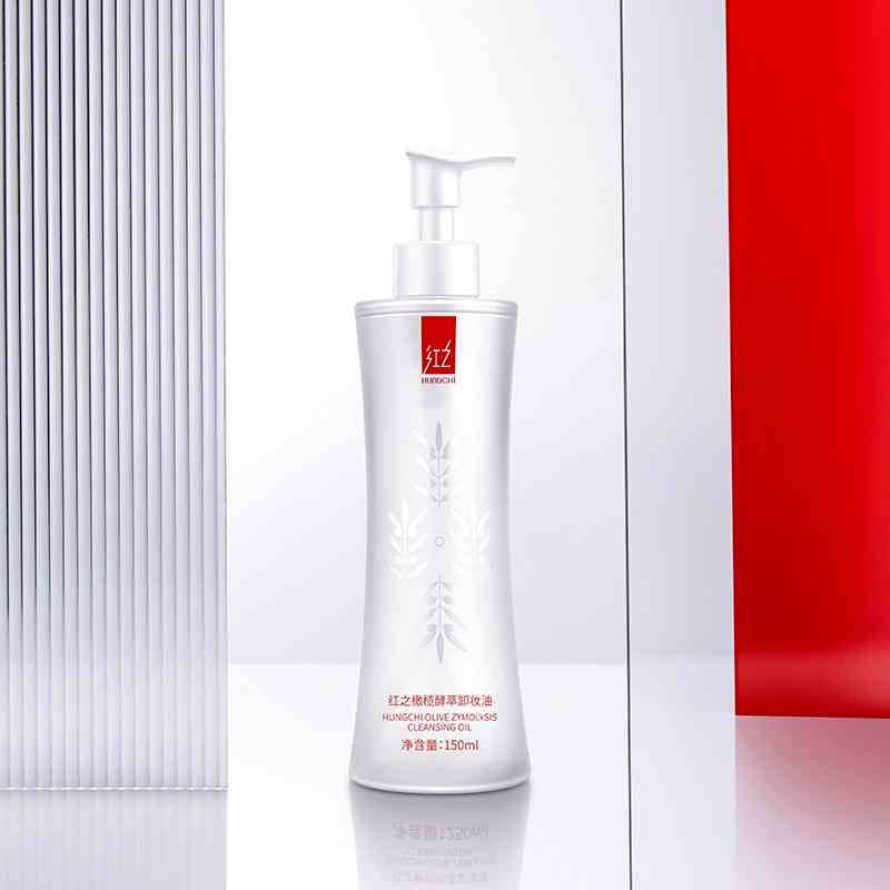 网红沉迷于化妆品怎么办(网红沉迷于化妆品怎么办呢)插图4