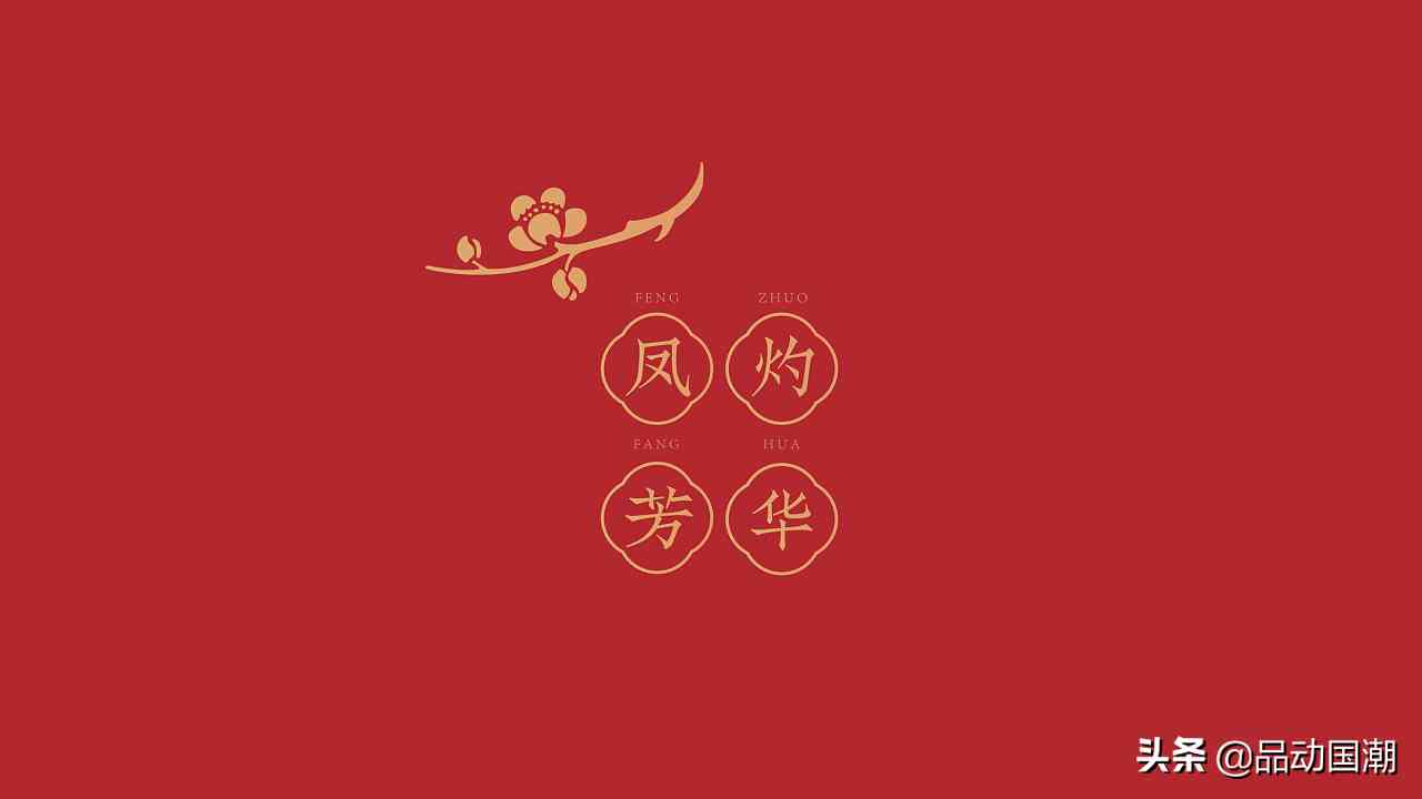 韩国化妆品喜枚(excel表格格式错误如何还原)插图25