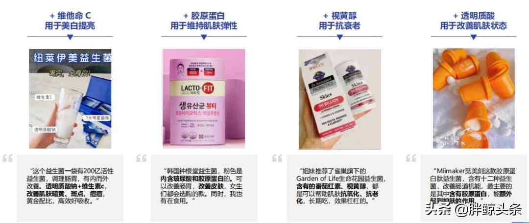 一然化妆品百度百科(一然化妆品百度百科)插图5