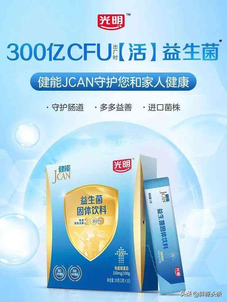 一然化妆品百度百科(一然化妆品百度百科)插图10