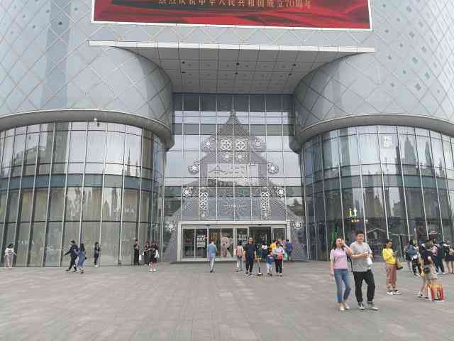 朝阳区合生汇化妆品(朝阳区合生汇化妆品专卖店)插图4