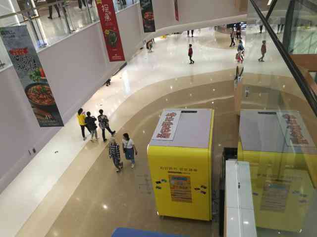 朝阳区合生汇化妆品(朝阳区合生汇化妆品专卖店)插图10