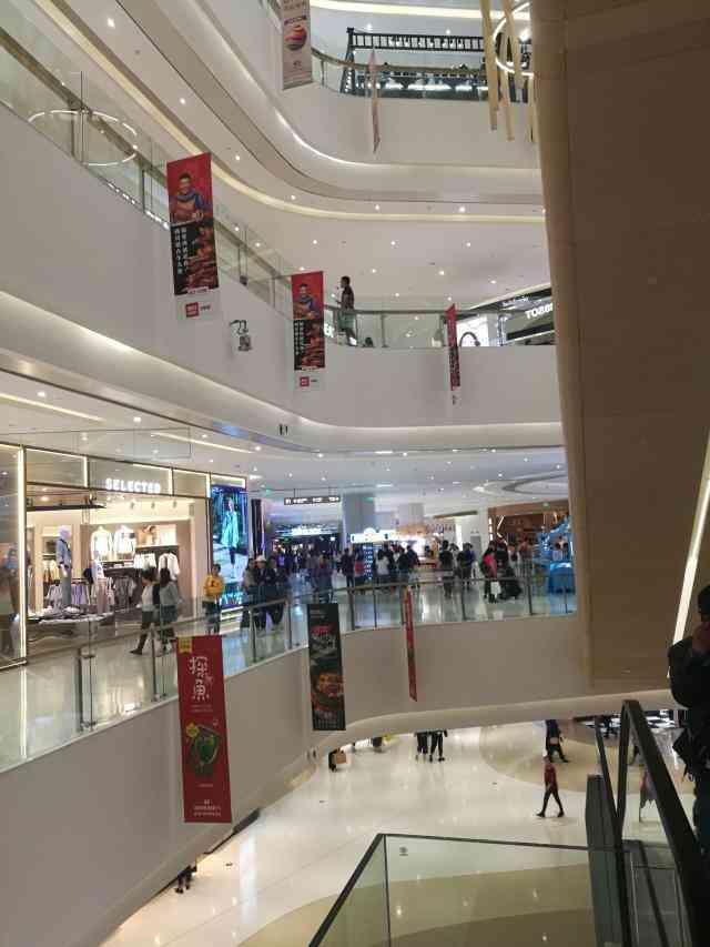 朝阳区合生汇化妆品(朝阳区合生汇化妆品专卖店)插图11