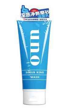 日本男士化妆品祛痘印(日本花印男士护肤品怎么样)插图1 日本男士化妆品祛痘印(日本花印男士护肤品怎么样)插图1