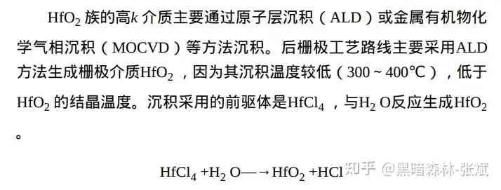 化妆品隔离霜的生产工艺(化妆品隔离霜是什么)插图18