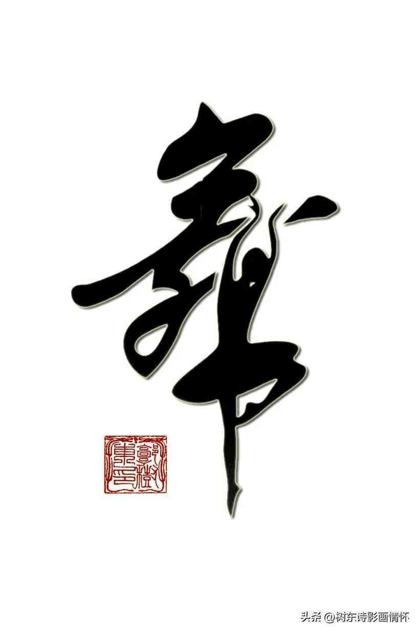 凤仪蝶舞化妆品有激素吗(凤仪蝶舞祛斑是真是假)