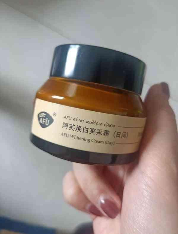 美白嫩脸的化妆品(脸部美白护肤品)插图4