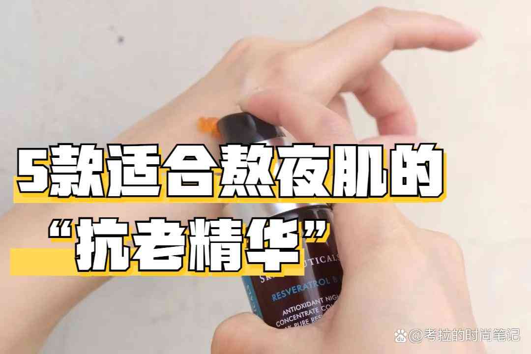 优时颜化妆品公司推荐(优时颜化妆品怎么样)