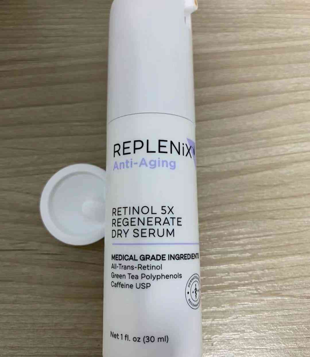 优时颜化妆品公司推荐(优时颜化妆品怎么样)插图4