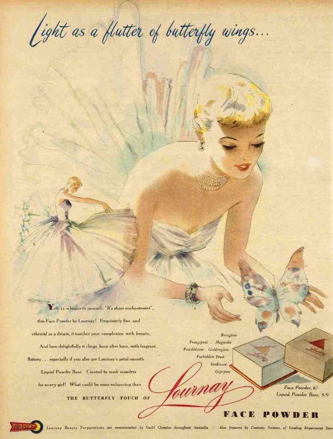 复古化妆品广告(复古化妆品广告图片)插图7