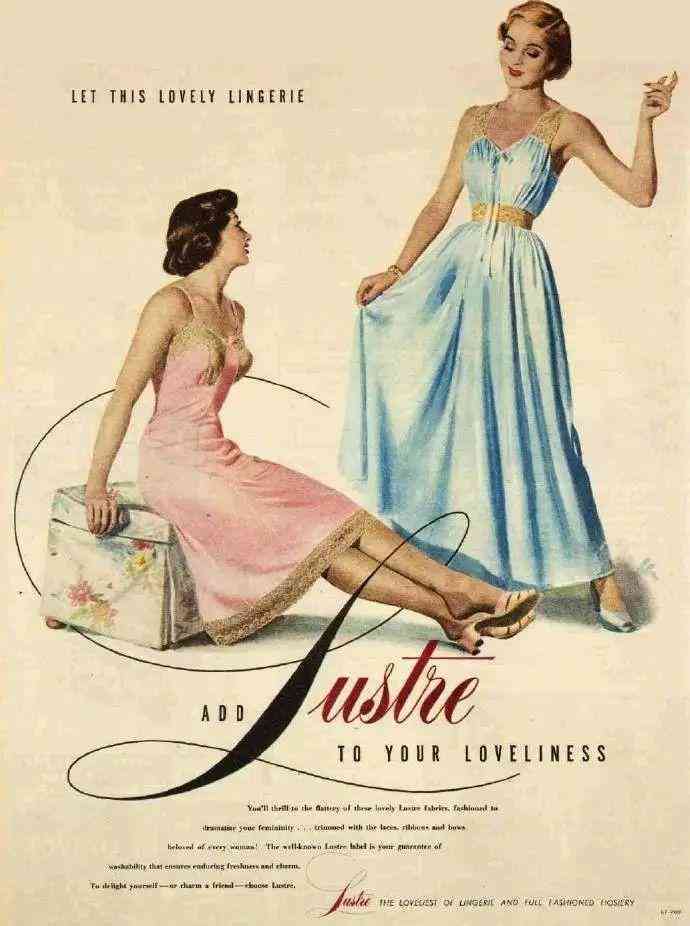 复古化妆品广告(复古化妆品广告图片)插图12