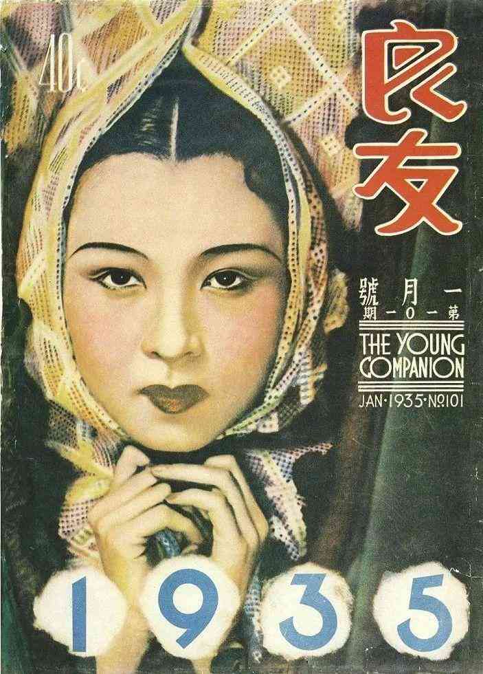 复古化妆品广告(复古化妆品广告图片)插图63